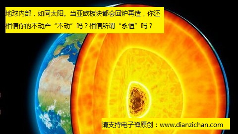 电子禅论坛__您我的精神家园
