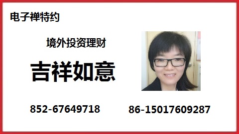 电子禅论坛__您我的精神家园